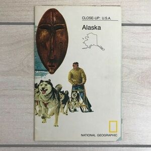 1975 National Geographic Close-Up USA Map Series - Alaska
